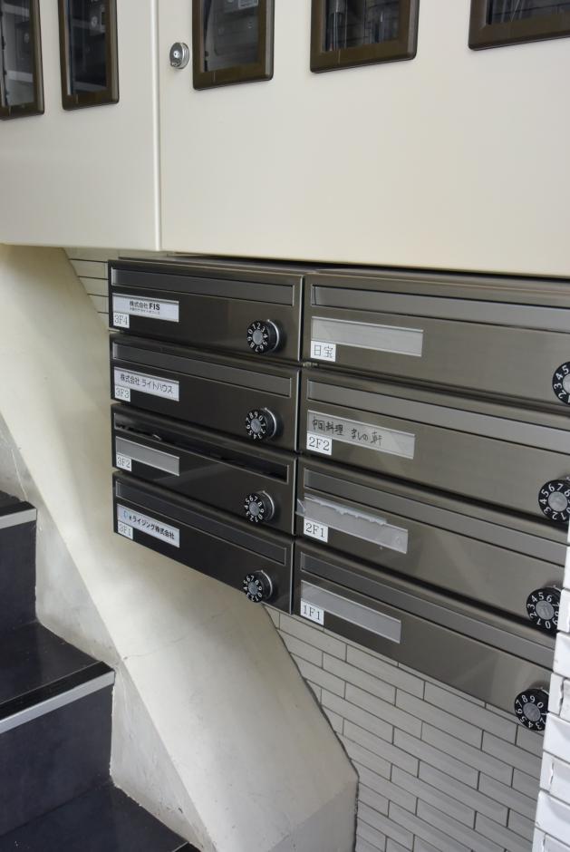 メールボックス