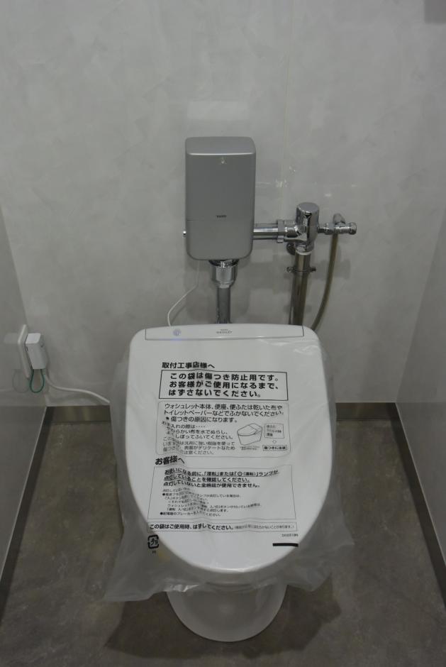 トイレ(女子用)