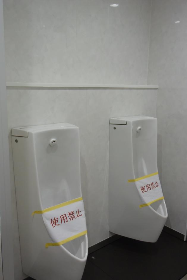 トイレ(男子用)