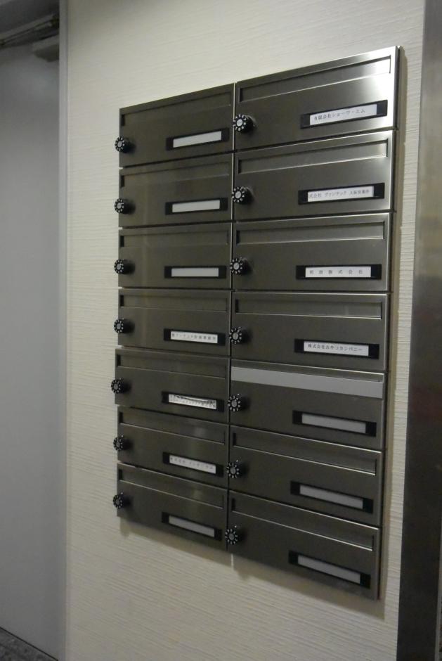 メールボックス