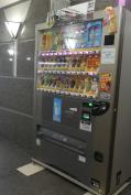 自動販売機