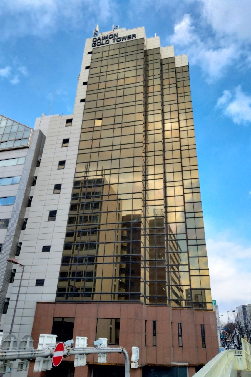 大門 ゴールド タワー ビル