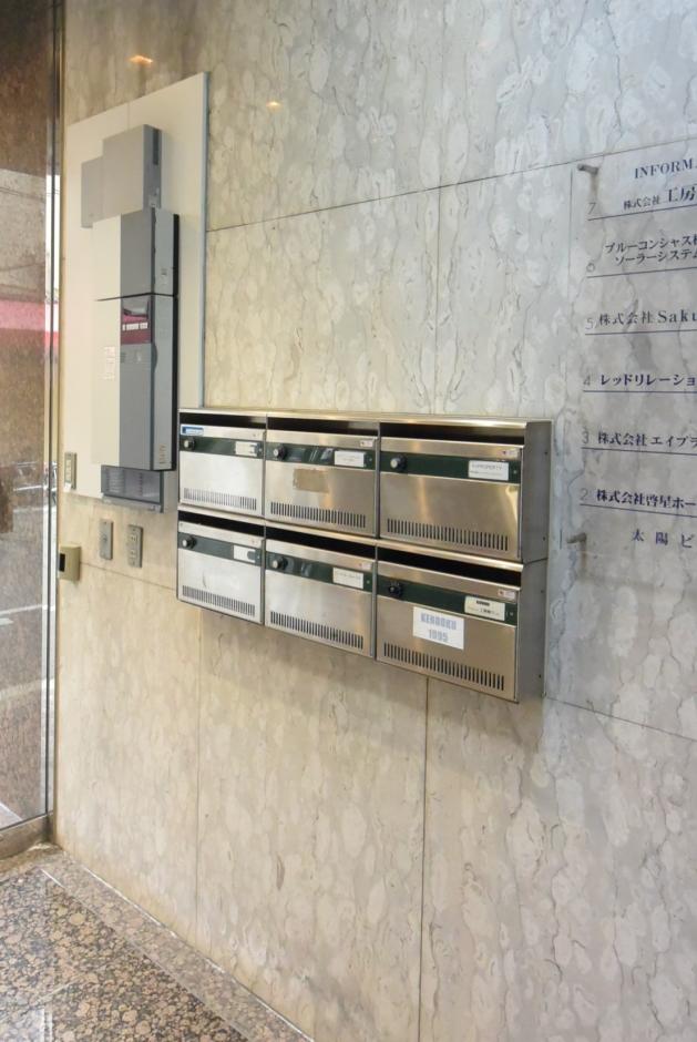 メールボックス