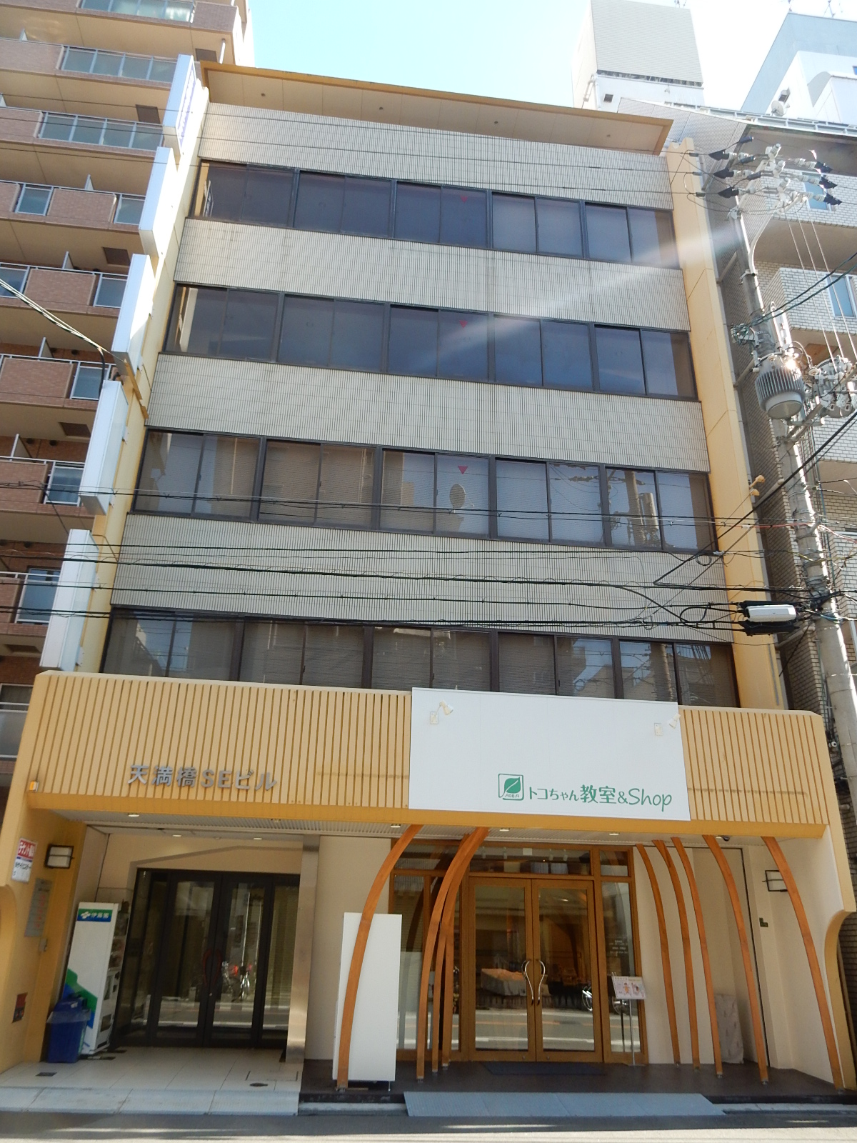 天満橋seビル5階 59 4坪 貸事務所 賃貸オフィス 大阪no1の物件数 コーシン