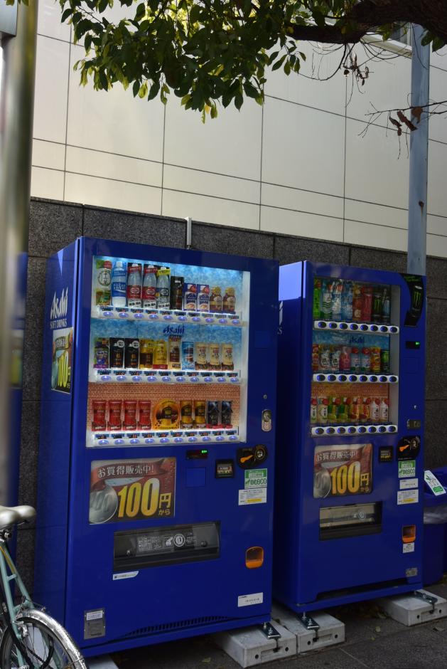 中之島日光ビル1階 40.64坪  貸事務所・賃貸オフィス 大阪No1の物件数 