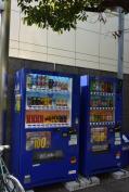 自動販売機