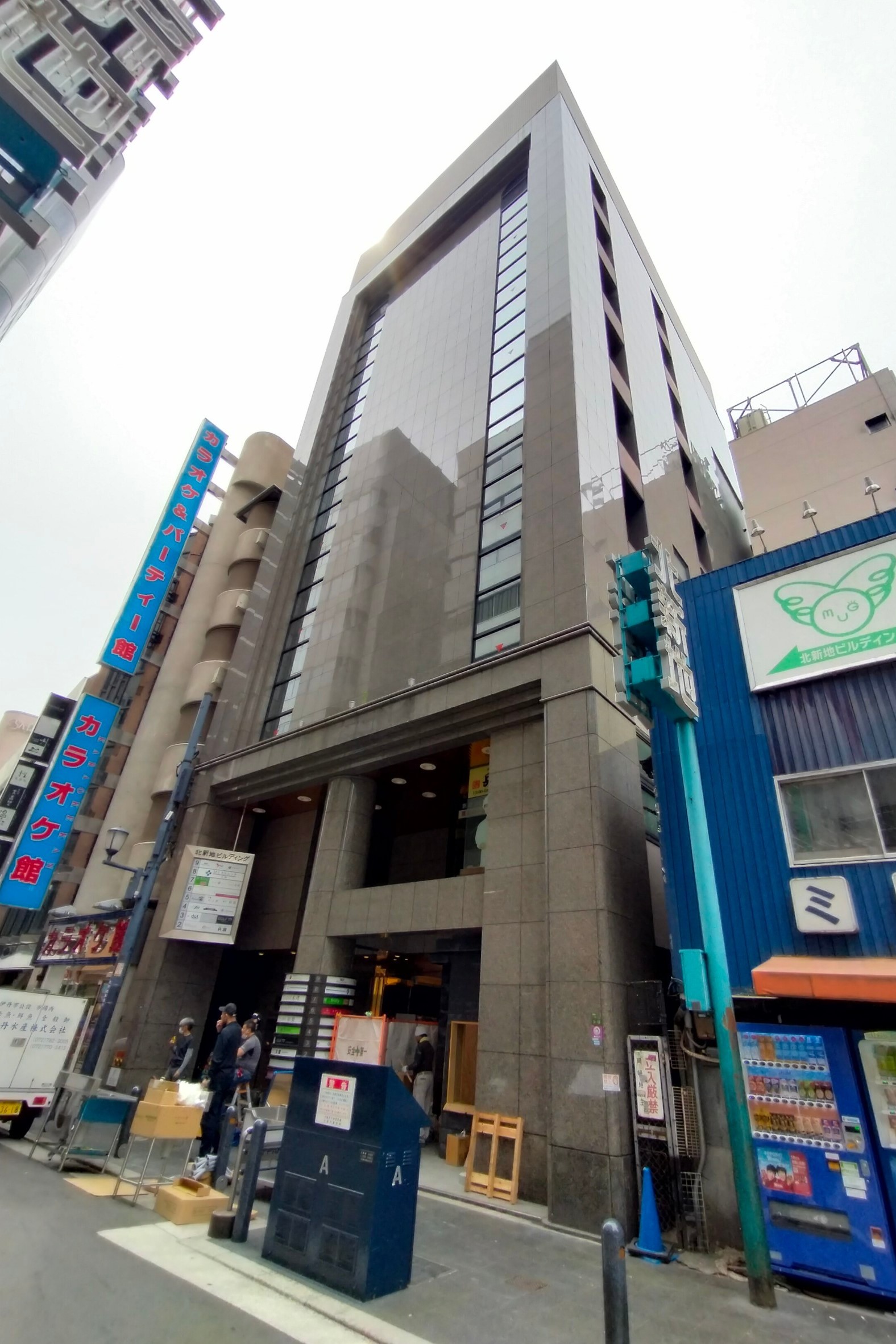 活動歴および当時の関連ビジュアル記録