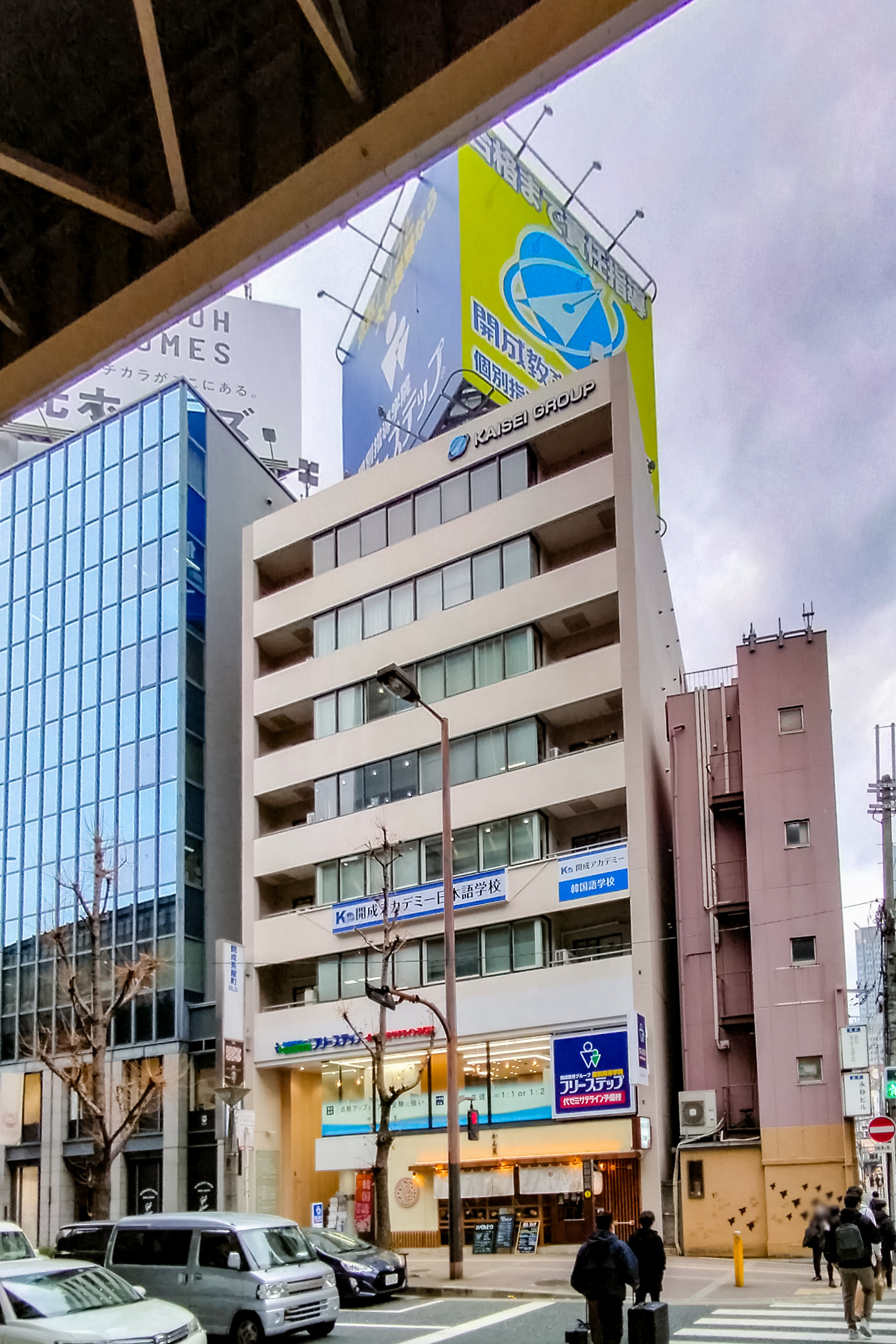 当時のメディア報道・掲載写真