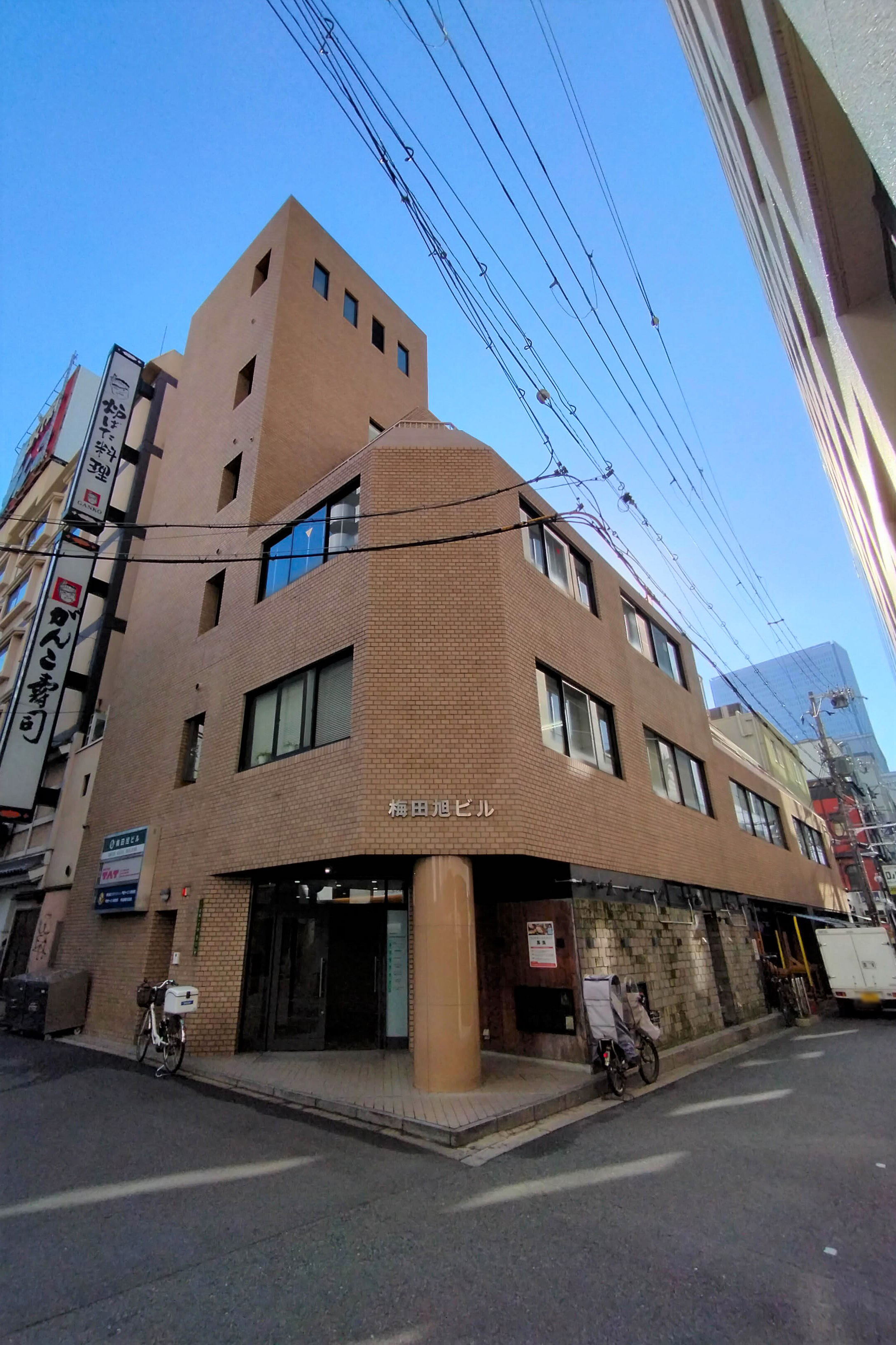 当時のメディア報道・掲載写真