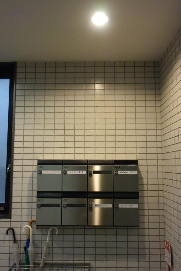 メールボックス