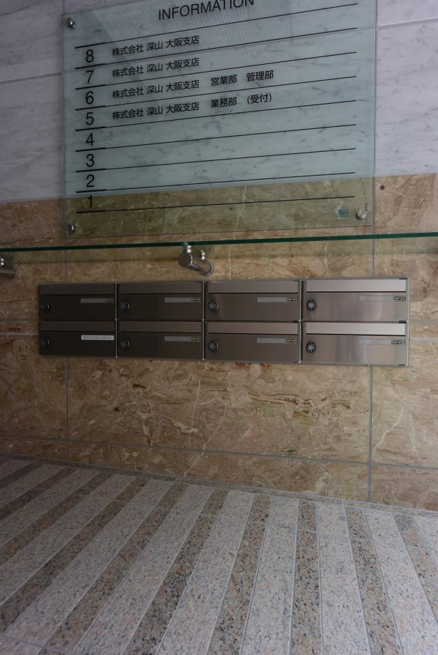 メールボックス