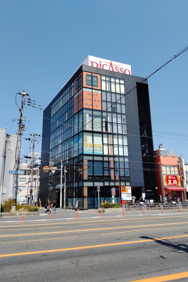 外観全景イメージ