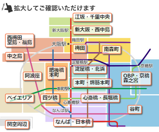 エリアから賃貸オフィスを探す