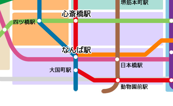 心斎橋・長堀橋・なんば・日本橋エリア