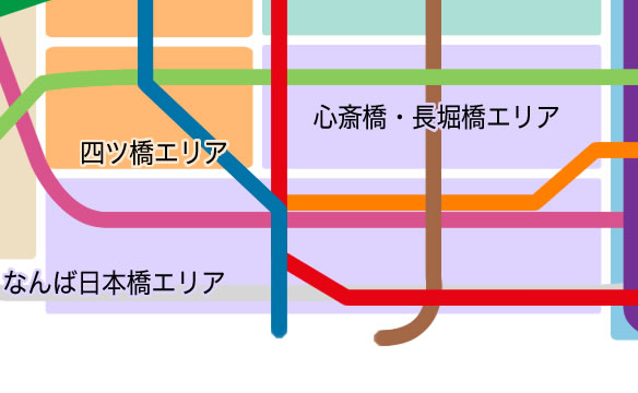 心斎橋・長堀橋・なんば・日本橋エリア　地下鉄・私鉄MAP